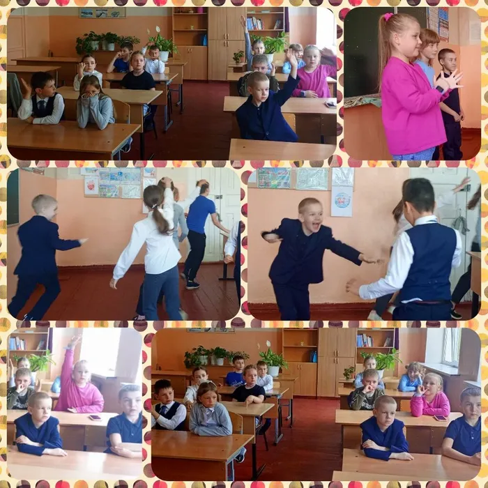 день библиотек