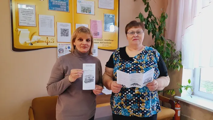 Всем миром против терроризма Акция  (3)