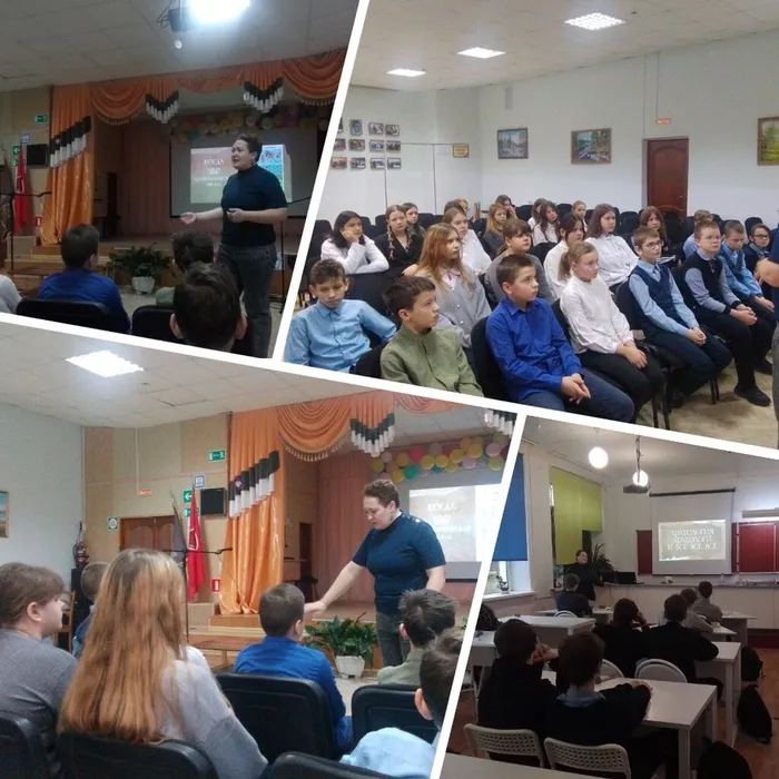 археология