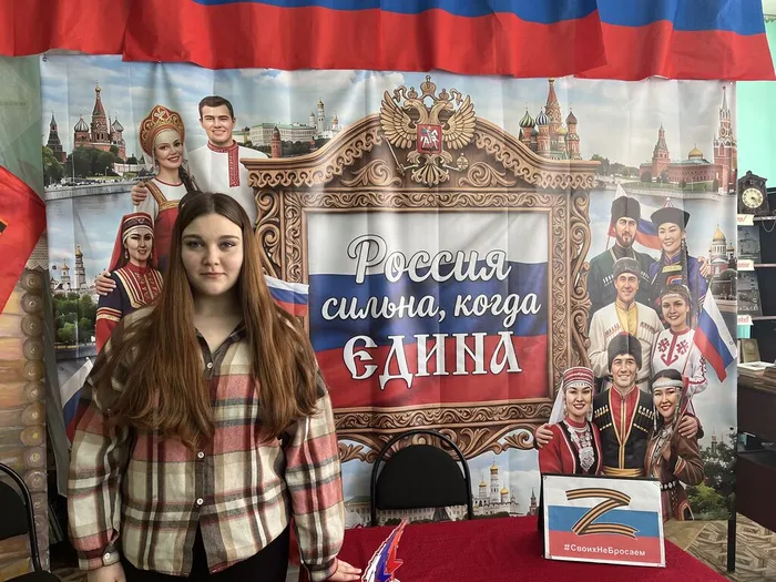 Рековичская пб. Громкие чтения к 23 февраля (2)