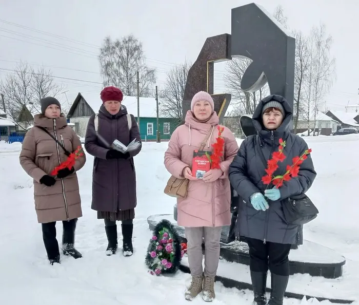 IMG_20260212_140109_045