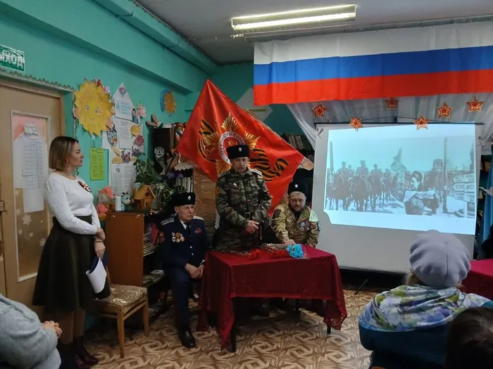 Рековичская пб День Героев Отечества