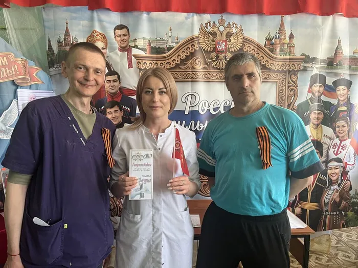 Акция Рековичская пб