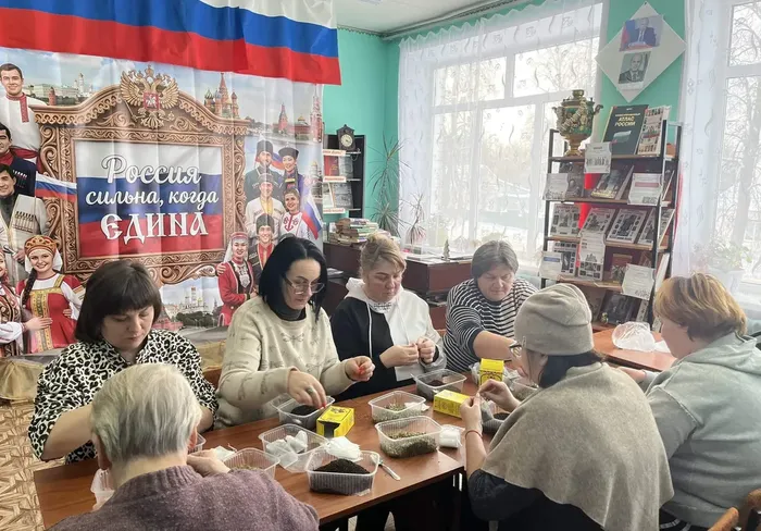 Рековичская пб