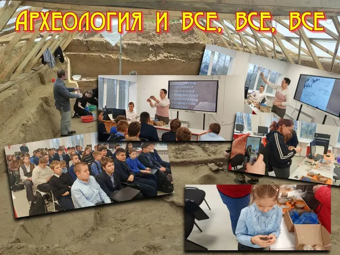 Хотылёво