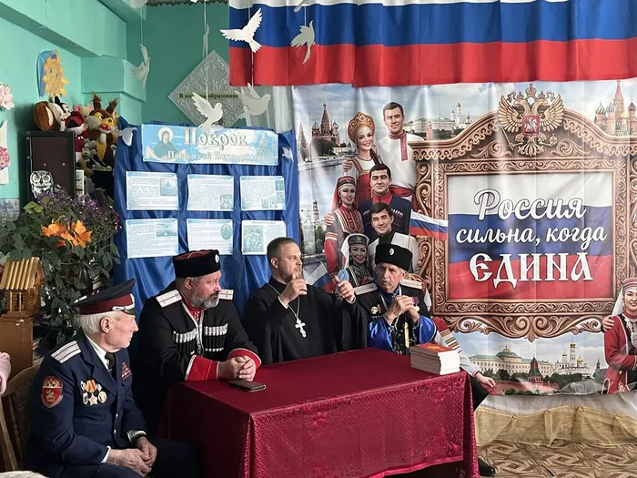 Рековичская пб 14 октября