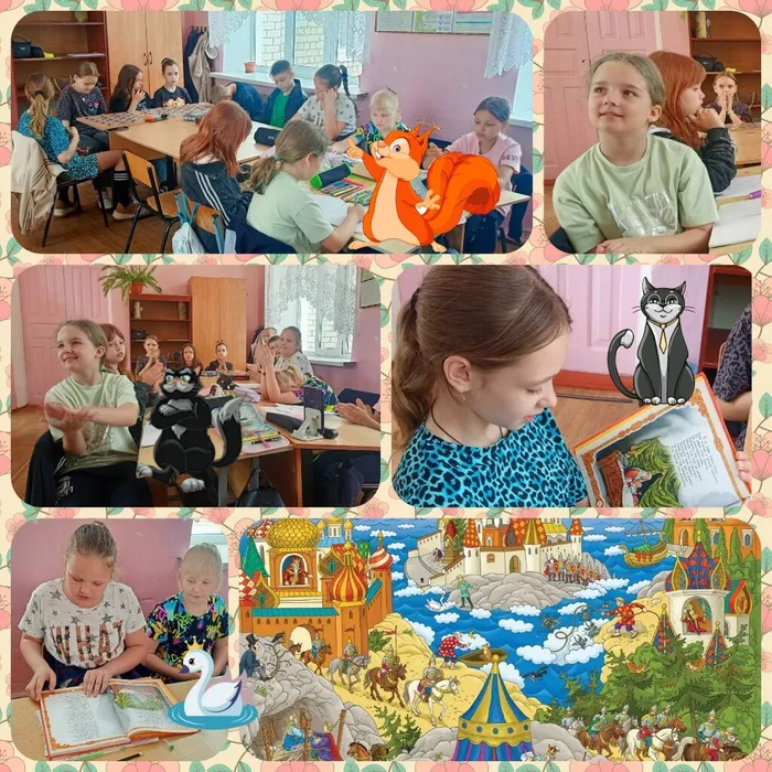 читаем пушкинские строки