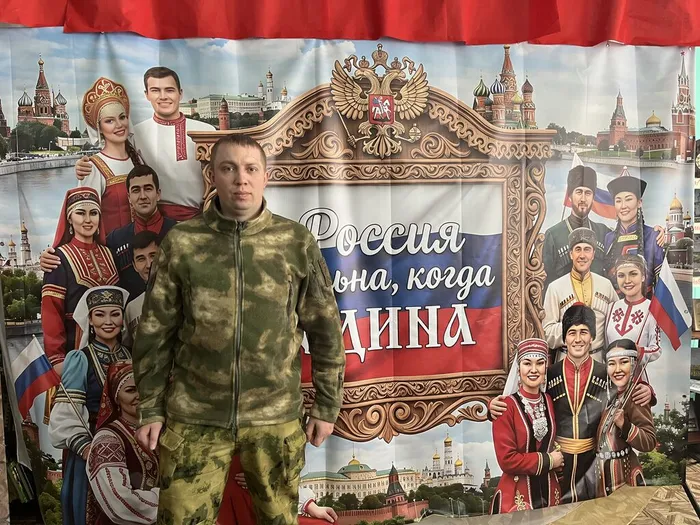 Встреча с ветераном боевых действий в ходе СВО  в Рековичской пб