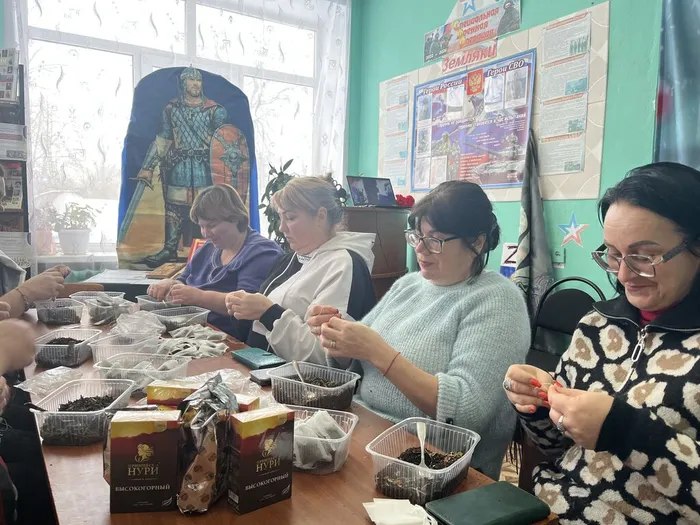 Рековичская пб. Акция в поддержку СВО