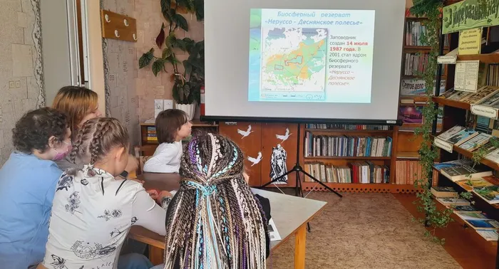 Экологическое путешествие «Заповедный край знай, люби и охраняй» (4)