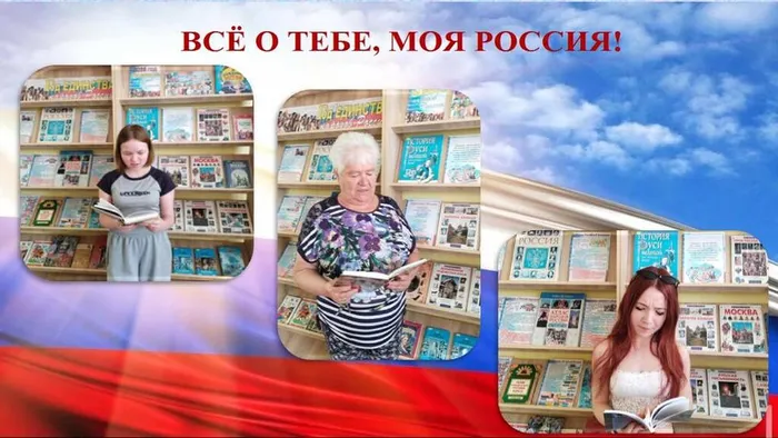 Слайд3