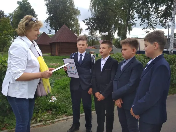 Бегущая книга 2.jpg