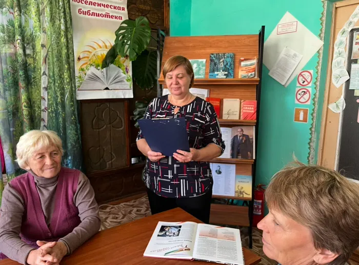 Рековичская б-ка В брянском лесу тишина