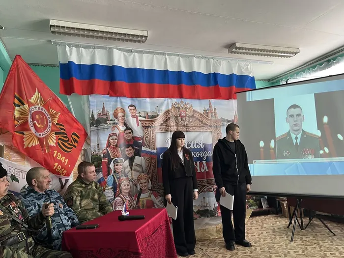 Рековичская пб.Встреча к 23