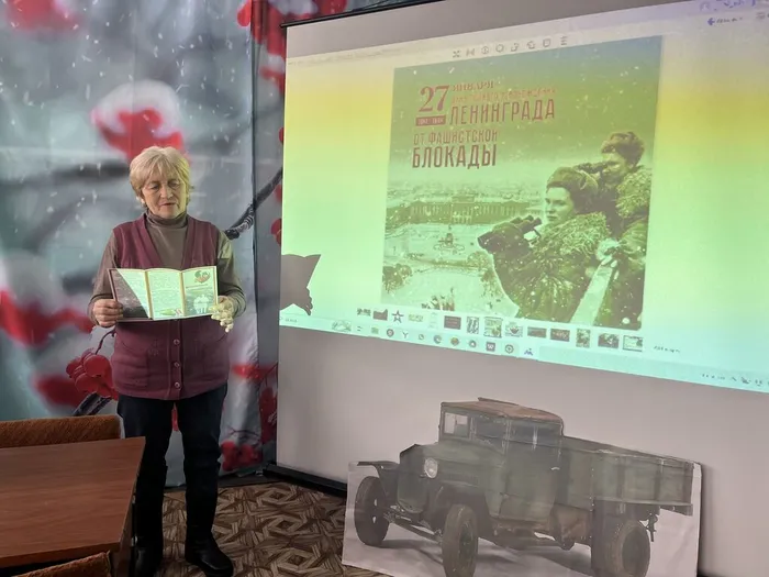 Час памяти в Рековичской пб (2) (1)