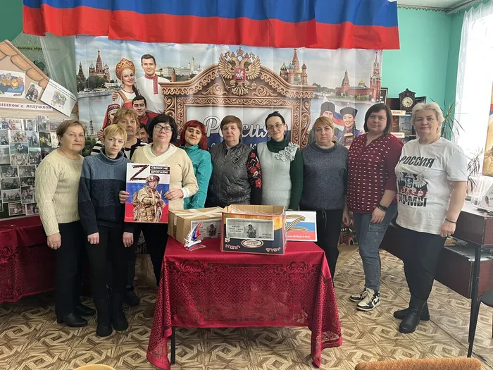 Рековичская пб. Добро сердец для СВОих