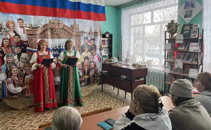 Рековичская пб. Открытие Года единства народов России