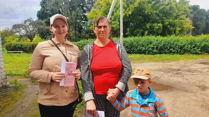 Всё начинается с семьи Акция (4)