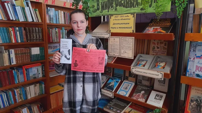 Уччимся жить без конфликтов Акция