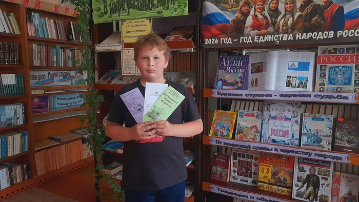 Всё начинается с семьи Акция (5)