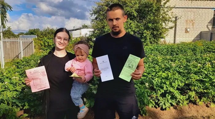 Всё начинается с семьи Акция (6)