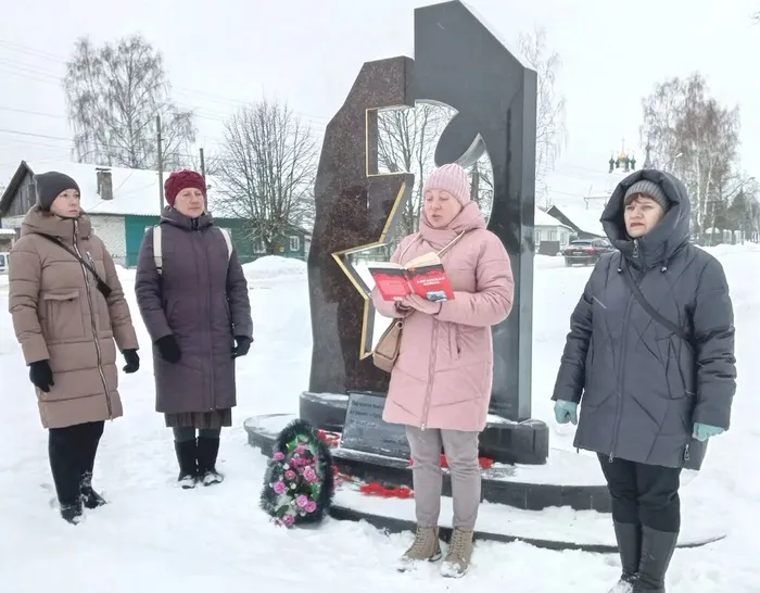 IMG_20260212_140121_026