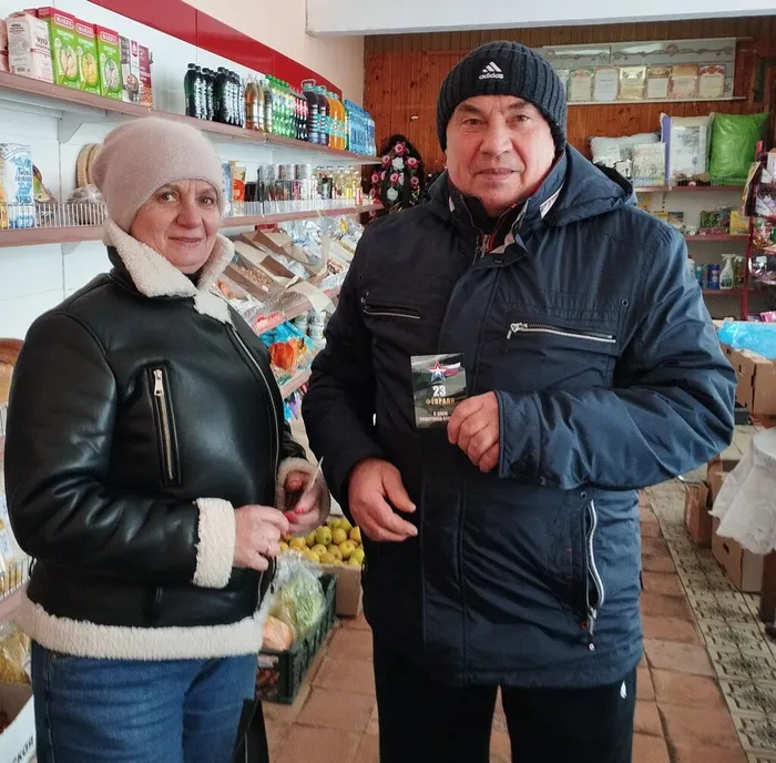 IMG_20260218_123550 — копия