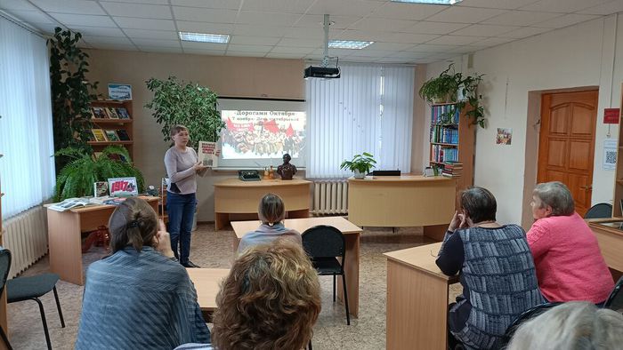 Фото  День Октябрьской революции (1)